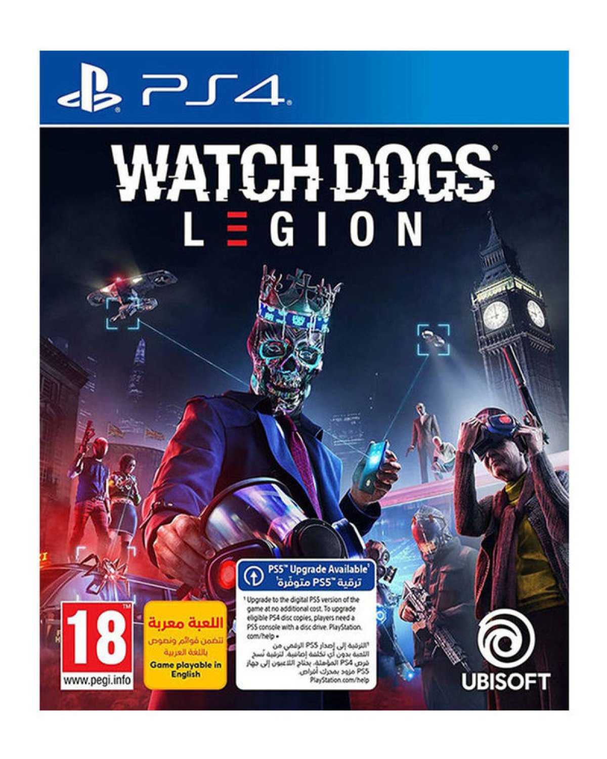 Watch Dogs legion 